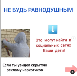 Обратите внимание