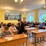 Мұғалімдер күні